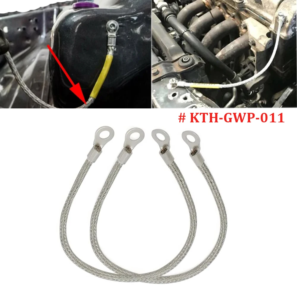 11 "ремешок заземления двигателя для серии K K20 K24 Ef EG EK DC2 KTH-GWP-011 для Honda Civic 1992-2001