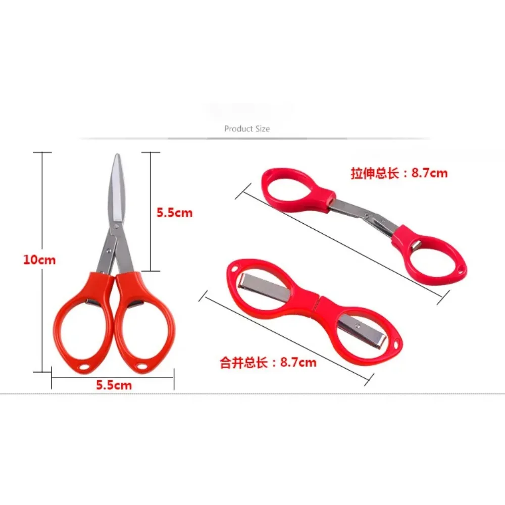 มัลติฟังก์ชั่พับกรรไกรเครื่องเขียน DIY เครื่องมือพลาสติกจับ 8 คํายืดกรรไกรสแตนเลสปลอดภัยกรรไกรสําหรับเด็ก