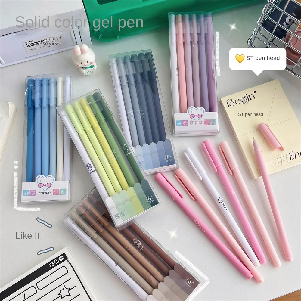 Morandi Color Box Pen ปากกาเจลสีดําชุดกล่อง 6 เครื่องเขียนนักเรียนปากกาคาร์บอน