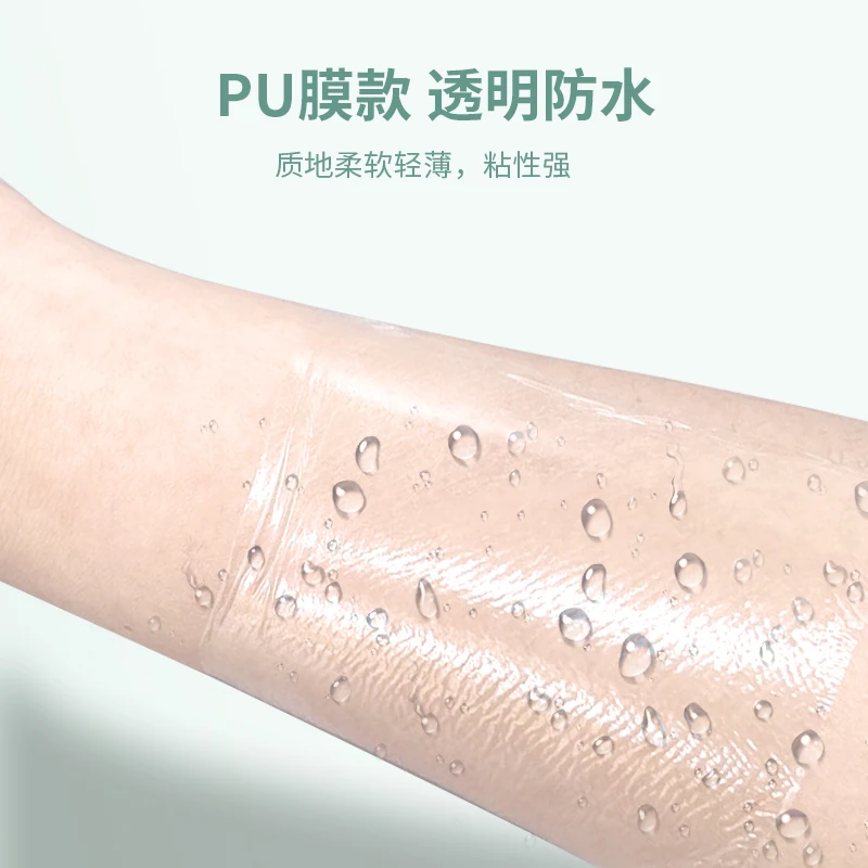 100 pçs/lote grande quadrado curvo transparente remendos do plutônio gesso adesivo à prova dwaterproof água ferida cura curativo fita ataduras