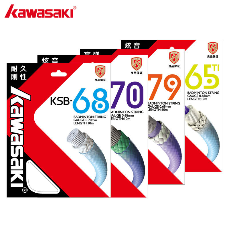 Raqueta de bádminton profesional Kawasaki, accesorios de línea de bádminton de alta elasticidad, KSB-65TI/68/70/79 Get Strung Service