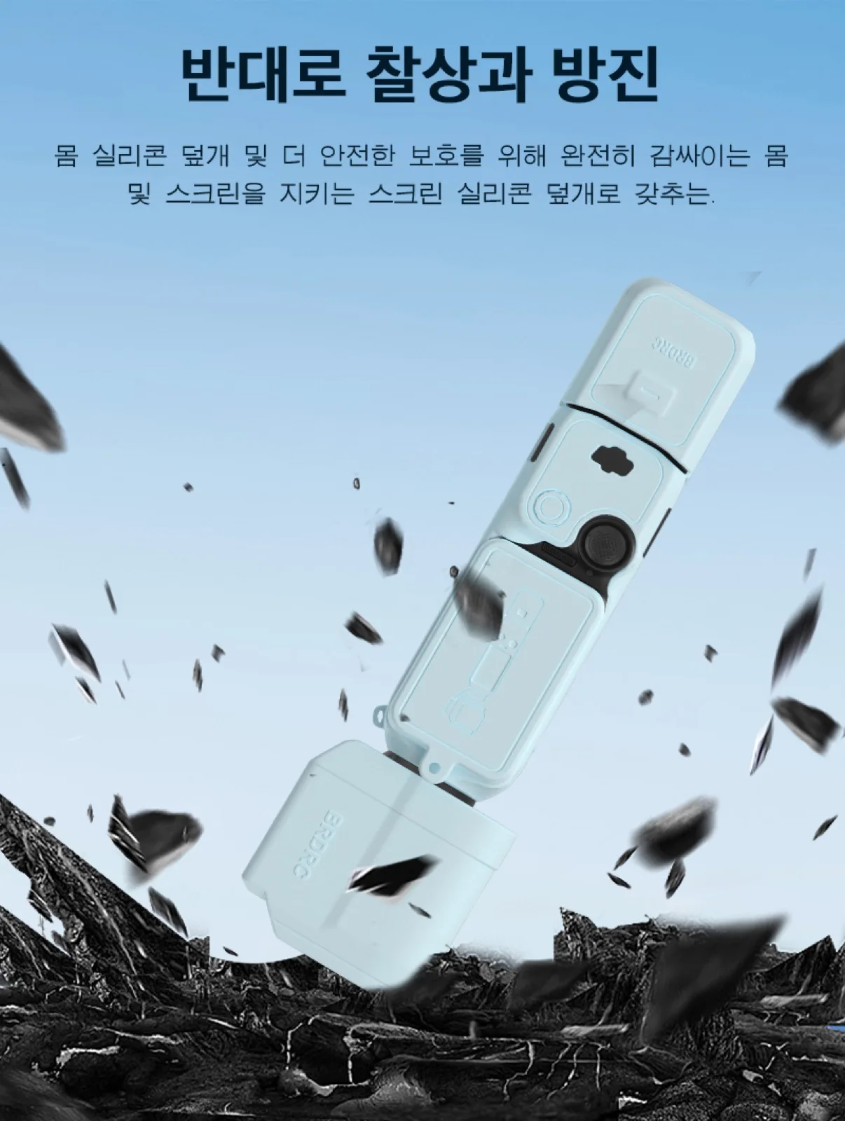 DJI OSMO Pocket 3 용 케이스 실리콘 보호 커버 Pocket3 케이스 카메라 쉘 액세서리 용 스크래치 방지 렌즈 캡 보호대