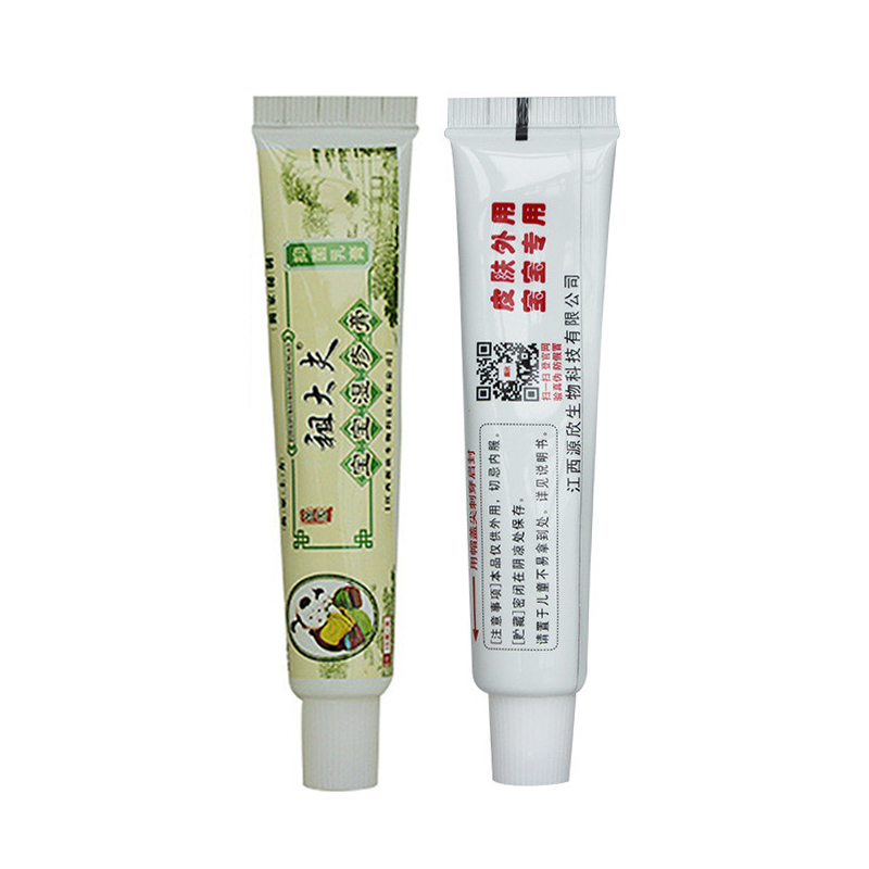1 Uds ZUDAIFU hierbas salud corporal Psoriasis Dermatitis Eczema Prurido Psoriasis ungüento cremas crema de limpieza Facial esquí