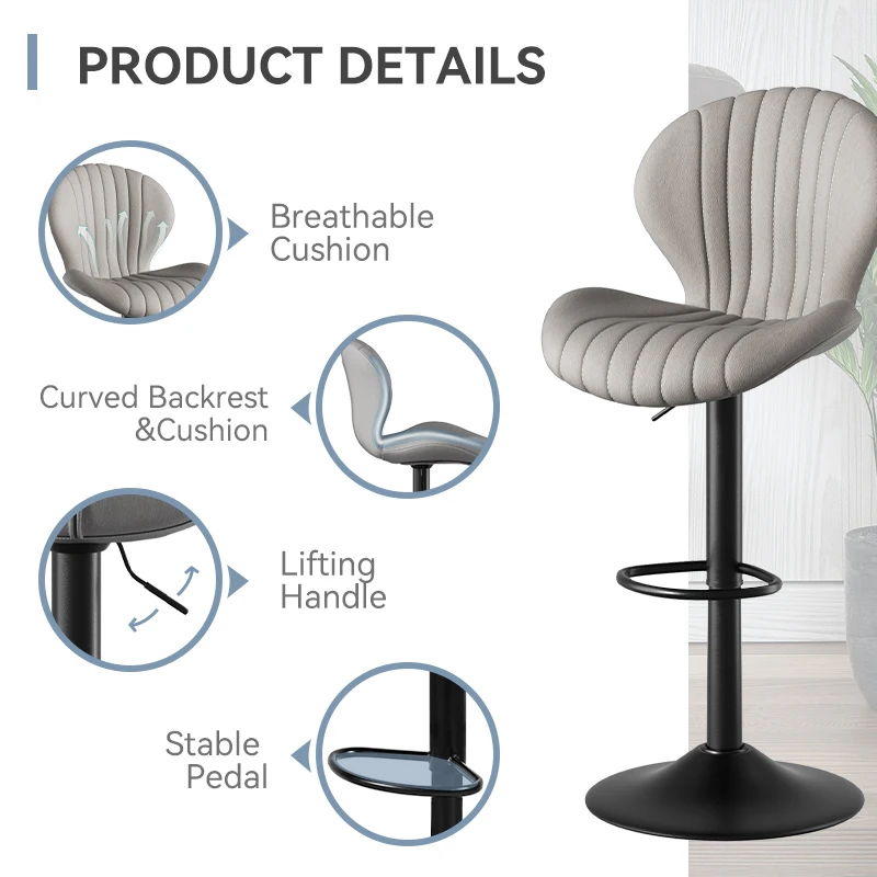 2pcs Bar Chair, 360° Rotating, Adjustable Height, Artificial Leather Upholstered With Backrest, Suitable For Dining Room
