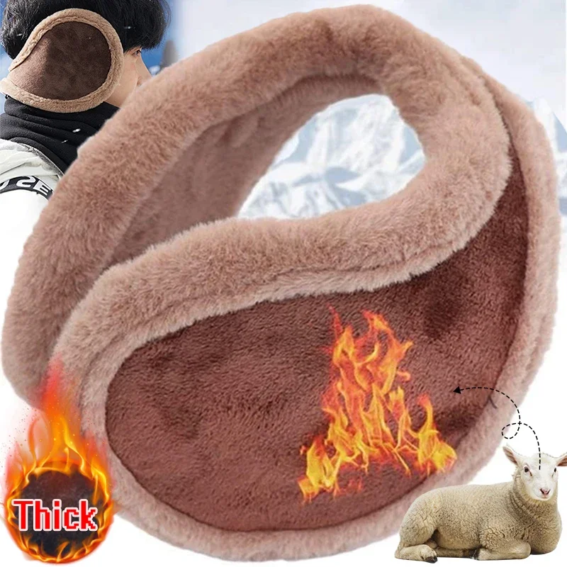 Orejeras gruesas de felpa suave para hombre y mujer, orejeras de invierno a la moda a prueba de frío, orejeras de Color sólido, protección para exteriores