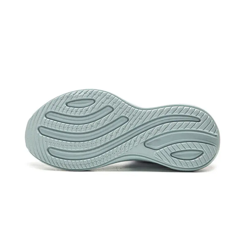 LI-NING Yueying 5 Men's Running Shoes Cushioned Protective Professional Competition Running Shoes ARHV015
