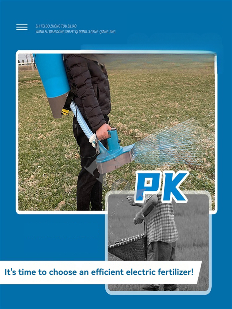 Elektrische Meststof Strooier Korrelige Meststof Applicator Boomgaard Fruitboom Wortel Meststof Distributeur Landbouwgrond Bemesting