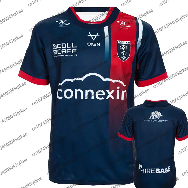 2025 England New Arrival Hull KR Home Rugby Jersey  Men Oversize Casual Quick drying Training Short Sleeve Kid V-neck Tshirt