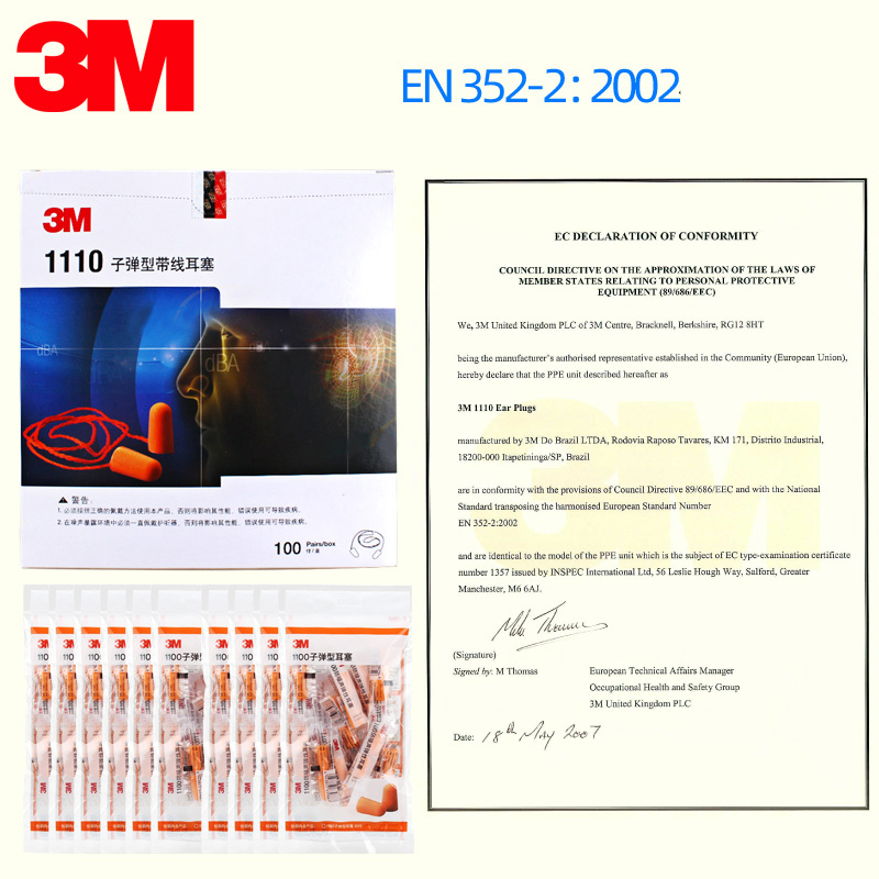 3M】 Tappi per le orecchie antirumore Tappi per le orecchie industriali Muto Meccanico Isolamento acustico Protezione per la riduzione del rumore Tappi per le orecchie 3m Marca.