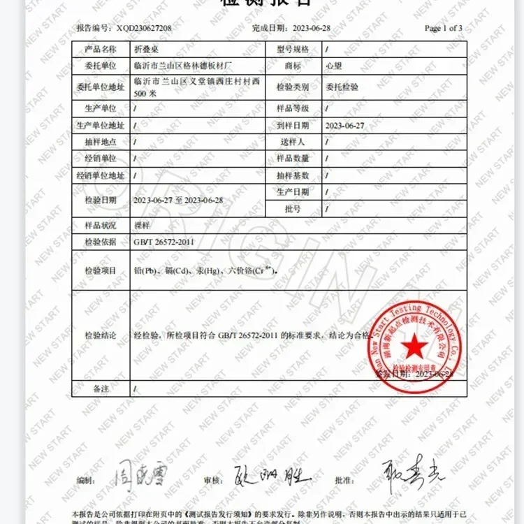접이식 간단한 U 자형 다리 침대 테이블 홈 기숙사 학생 게으른 침대 테이블 초대형 국경 작은 테이블