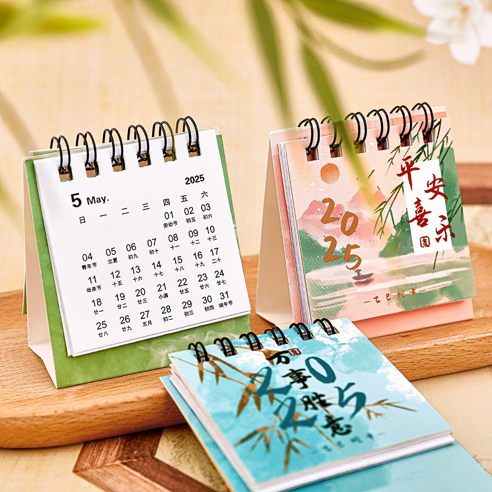 2025 Desktop Calendar Mini Desktop Planner This Month Calendar Student Creative High Quality Small Calendar