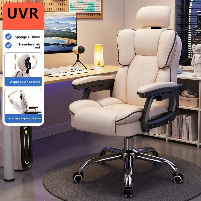 Computerstoel Liggend Comfortabel Zittend Gaming Stoel Rugleuning Fauteuil Bureau Slaapzaal Live Studie Draaistoel Meubilair