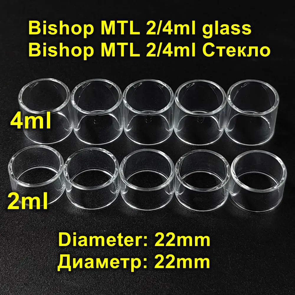 10 Uds 5/3/2 Uds herramienta de vidrio de obispo Hongxingjia para modelo de obispo MTL 4/2ml herramientas de vidrio