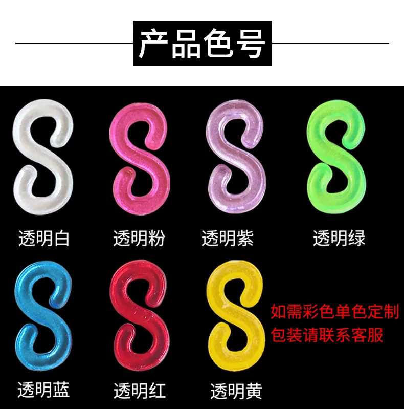 48/100/300/500/1000 PCS Loom ยางชุด S คลิปสําหรับ DIY Loom Bands สร้อยข้อมือ Charms อุปกรณ์เสริม