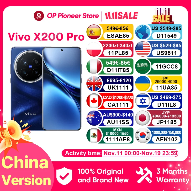 중국 버전 VIVO X200 PRO 5G 크기 9400 CPU 6.78 인치 AMOLED 120HZ 화면 6000mAh 90W 플래시 충전기 OTA NFC 50MP 카메라