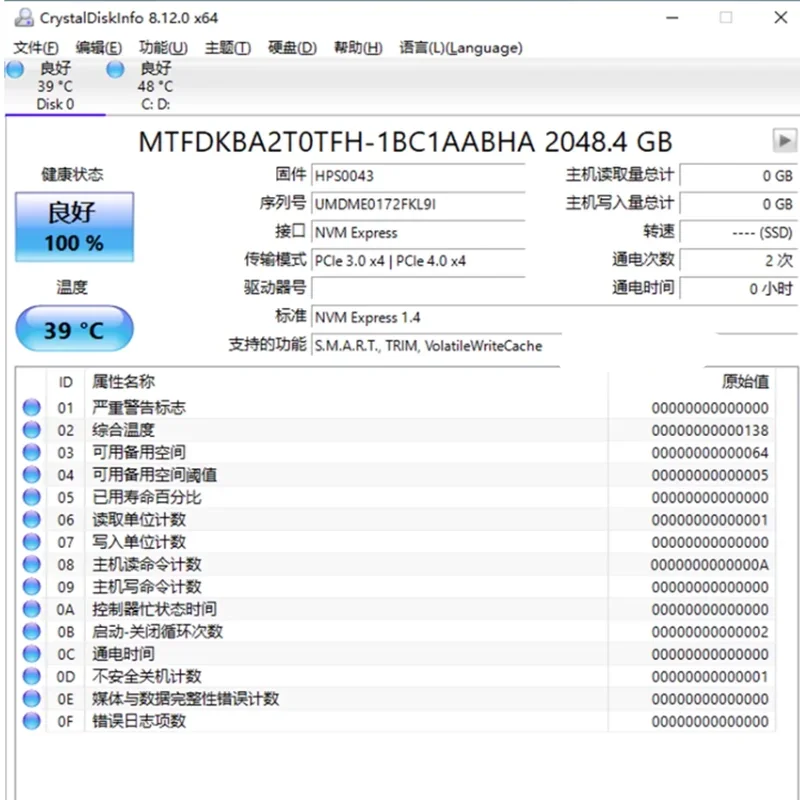 Originale Per Micron SSD 3400 3500 512G 1TB 2TB PCIE4.0 PS5 M.2 M2 2280 SSD Notebook