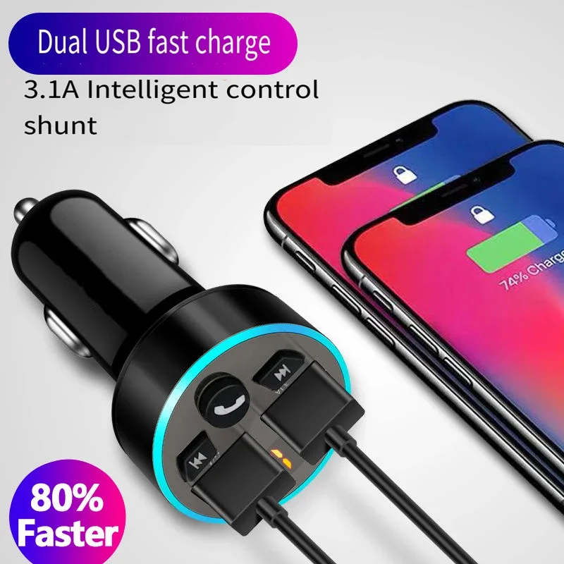VIKEFON Car Bluetooth Receiver with Lossless Audio Quality MP3 Player, Car Adapter with Cigarette Lighter Socket and Charger