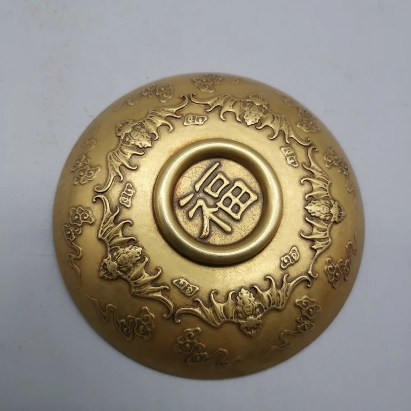Antique Copperware Collection Brass Hundred-Character Blessing Plate Blessing Descends from Heaven Blessing Longevity Peacework