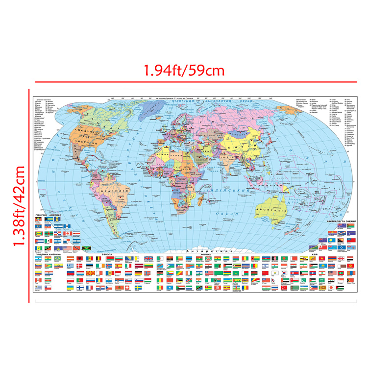 59 * 42 cm Mappa del mondo ucraino Tela Edizione classica Immagine decorativa da appendere Decorazioni per la camera da letto di casa Insegnamento Forniture per studio di viaggio