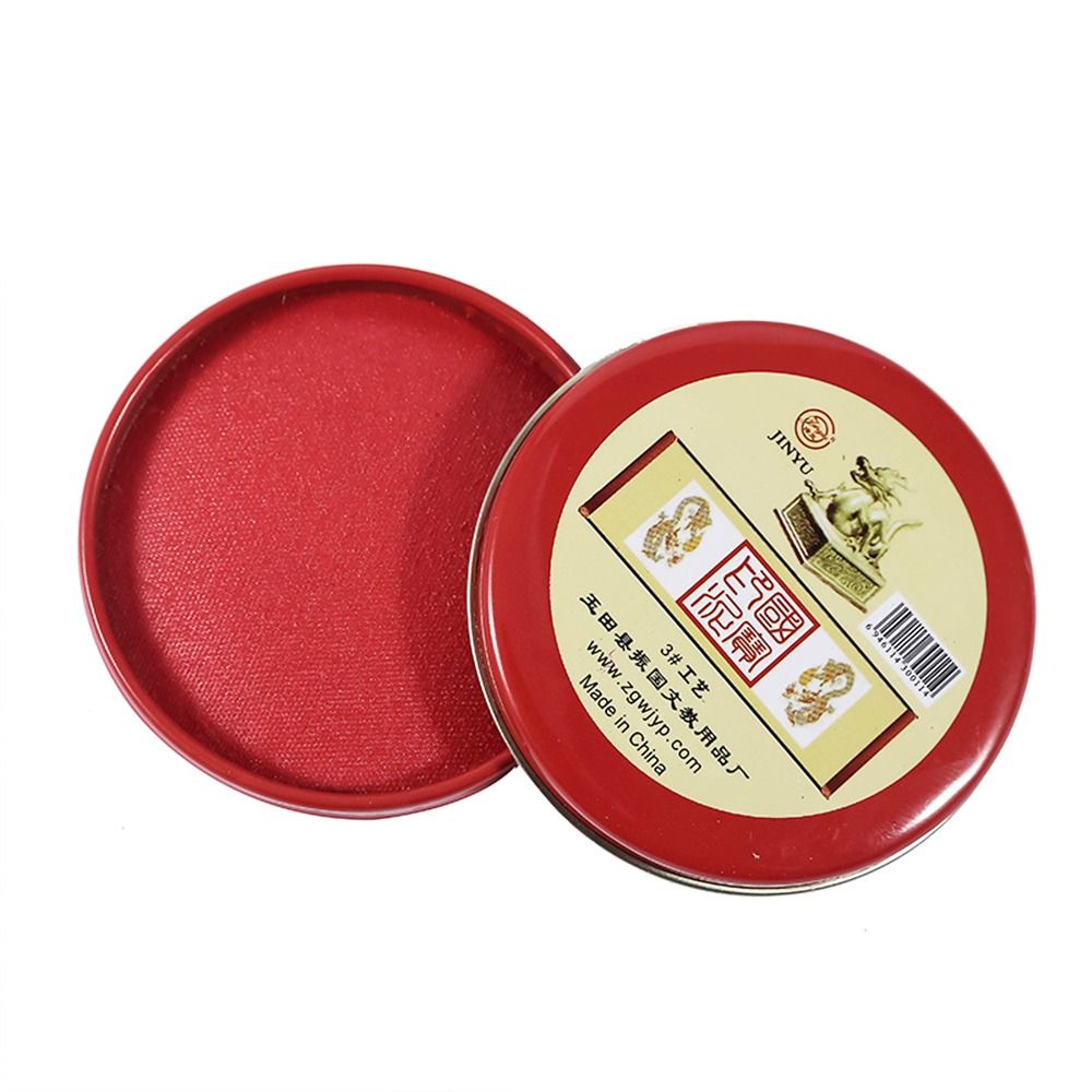 Clear Stamping Mini Fingerprint Ink Pad Quick-drying For Notary Thumbprint Ink Pad Anti-Fake Red Color Signing Inkpad Contract