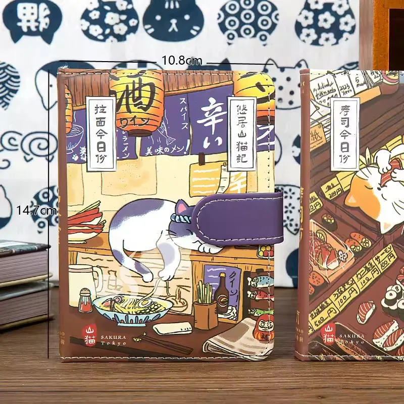 Kawaii Cat PU โน้ตบุ๊คแม่เหล็ก A6 ศิลปะญี่ปุ่นสไตล์ Diary Planner - น่ารักการ์ตูนสัตว์ของขวัญเครื่องเขียนสําหรับโรงเรียนสํานักงาน