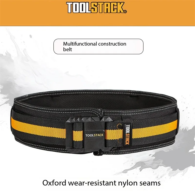 TOOLSTACK Construction Belt Thickened High-Quality Oxford Firm Stitching Work Belt Lightweight Adjustable Buckle Working Belt