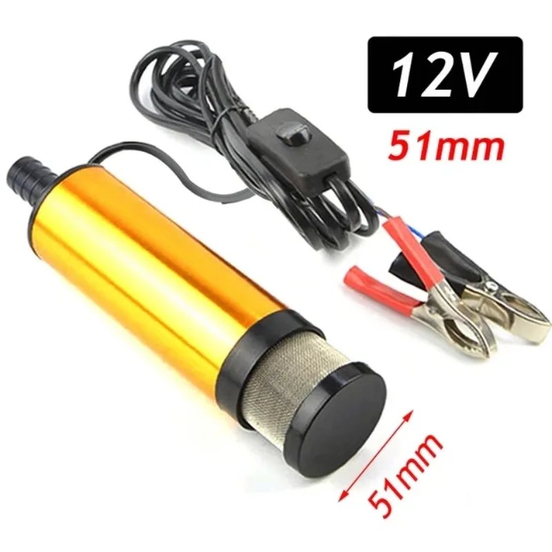 Nowa elektryczna pompa oleju do samochodu 38/51MM 12V do pompowania oleju napędowego, wody, paliwa, pompa transferowa 12L/min, zanurzeniowa, obudowa ze stopu aluminium