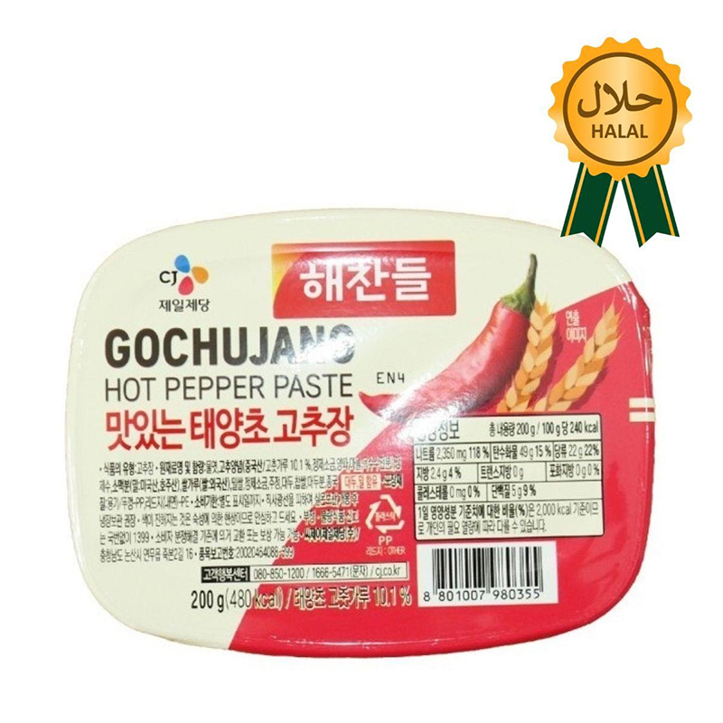 CJ Haechandle，HCD GOCHUJANG-Korean Hot PEPPER PASTE Halal Taeyangcho 200g - pack of 10