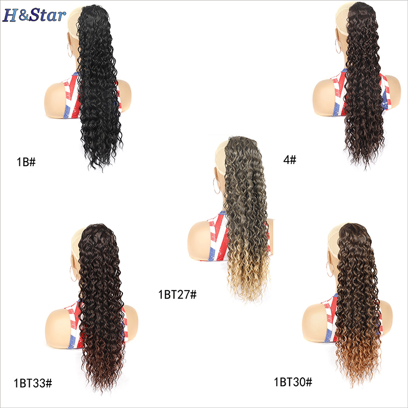 H & star-女性用エクステンションの長さ合成カーリードローストリングポニーテール、ポニーテール、22インチのヘアエクステンションクリップ