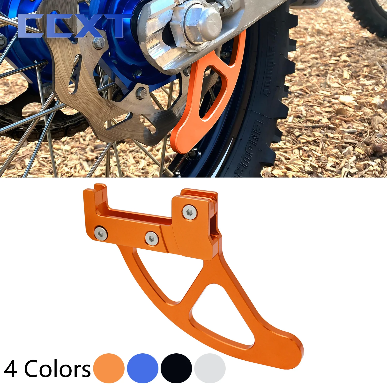 Защита заднего тормозного диска с ЧПУ для мотоцикла KTM EXC EXCF XC XCF SX SXF Six Days TPI 2004-2024 для Husqvarna TC FC TE FE