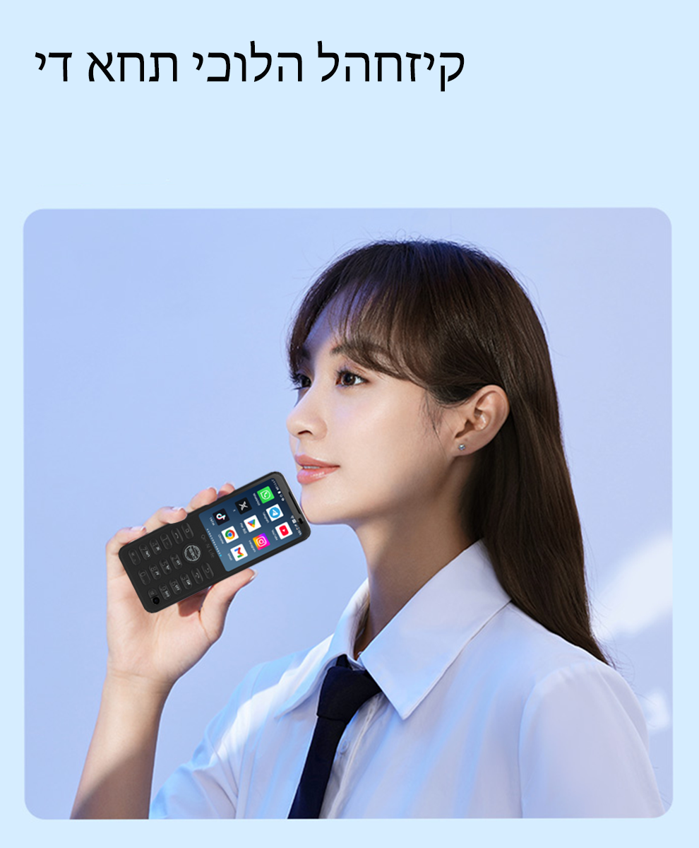 Qin F21 Pro Moz2.8 ' 3GB + 32GB / 4GB 64GB Bluetooth 5.0