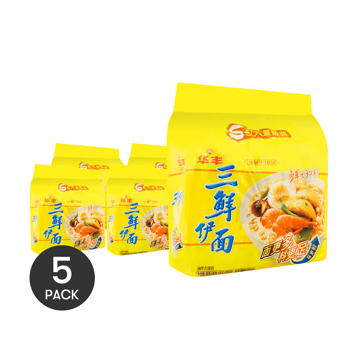 [5 Packs] HUA FENG Premium Quality Products - Versatile & Durable Essentials