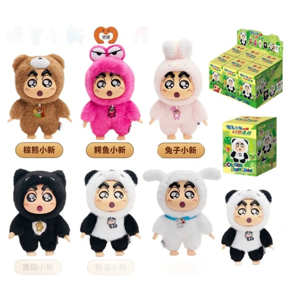 Oryginalny, dostępny od ręki, pluszowy figurka z winylu Crayon Shin-chan, seria Blind Box Fantasy Forest, uroczy wisiorek, postać z kreskówki anime, gadżet.