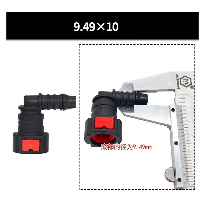 10 個尿素ポンプ尿素チューブクイックコネクタ 6.30 7.89 9.49 燃料エアパイプジョイント SCR 後処理修理キット