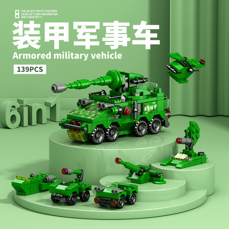 ใหม่ DIY 6in1 เรือบรรทุกเครื่องบินเฮลิคอปเตอร์ปูนขีปนาวุธรถหุ้มเกราะ Building Blocks ชุดสาวอิฐภาพยนตร์รุ่นของเล่นเด็ก
