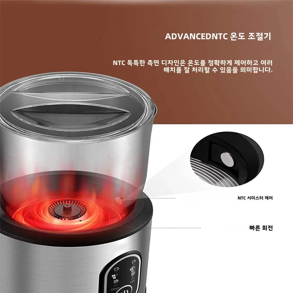 DEVISIB 4 인 1 자동 우유 거품기, 전기 인스턴트 매직 거품, 스테인레스 스틸 투수 식기 세척기, 냉온 안전, 350ml