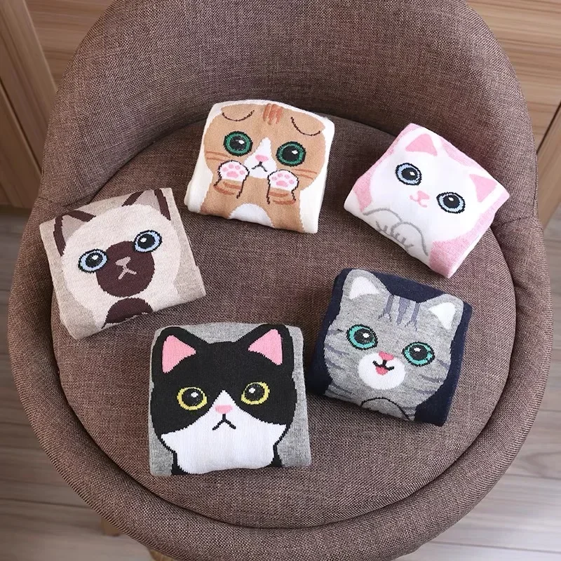 1-5 ペア綿ショート靴下漫画 3D 猫子犬犬動物靴下原宿かわいい女性女の子アンクレット靴下通気性カジュアルソックス
