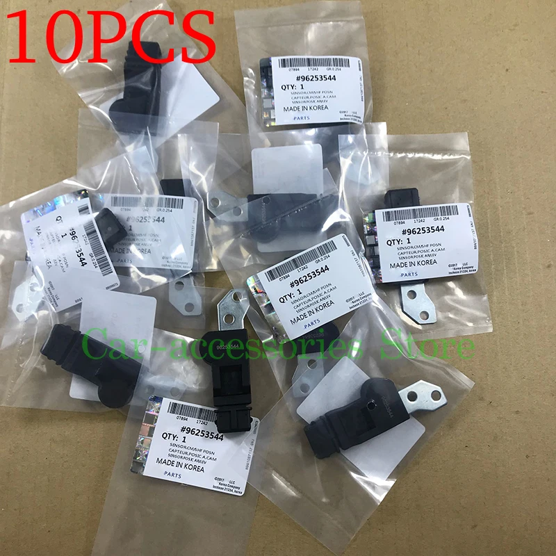 10 Uds Sensor de posición del árbol de levas del motor para Chevrolet Aveo Daewoo Nubira Lacetti Pontiac Wave 96253544