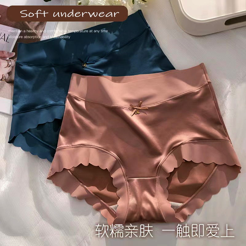 Ice silk Underwear Women's Briefs Soft Sexy High quality Comfortable Abdomen Panties smooth Lingerie