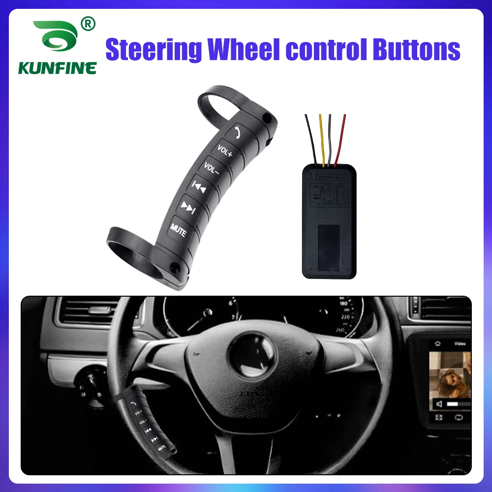 Control inalámbrico Universal para volante de coche, botón multifunción, reproductor de DVD para coche, navegación GPS, Radio, botón de Control remoto