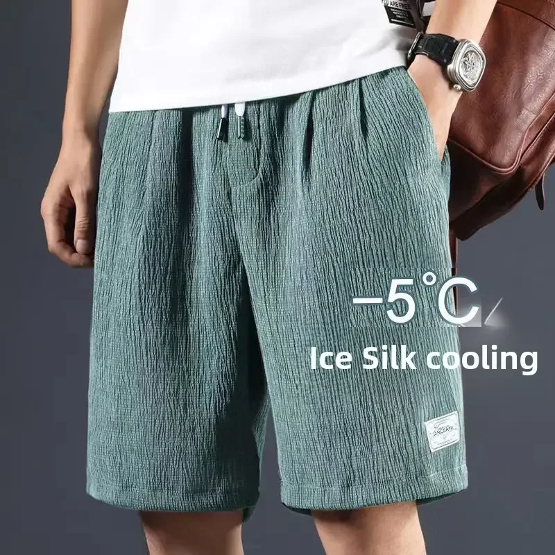 Pantalones cortos informales de seda de hielo para hombre, pantalones grandes holgados de estilo veraniego, ropa de abrigo versátil para hombre, ropa interior cómoda