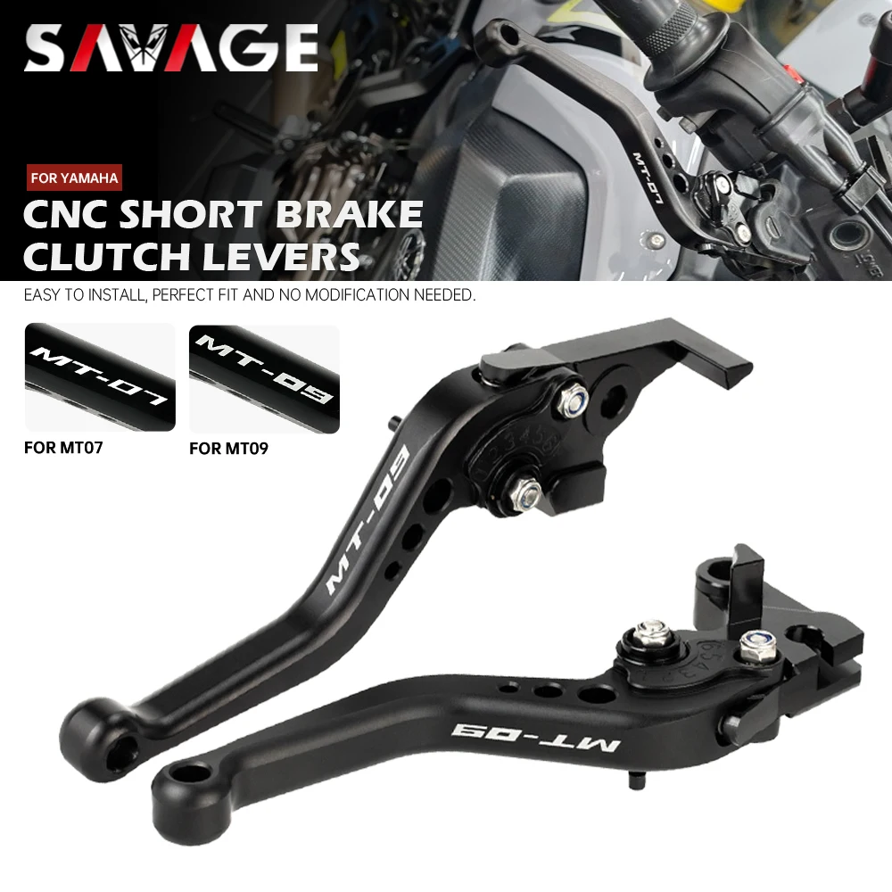 Короткий рычаг тормозной муфты 2022, для YAMAHA MT07 MT09 2013-2023 MT-07/Tracer MT-09 SP, аксессуары для мотоциклов, ручки, рычаг MT 07 09