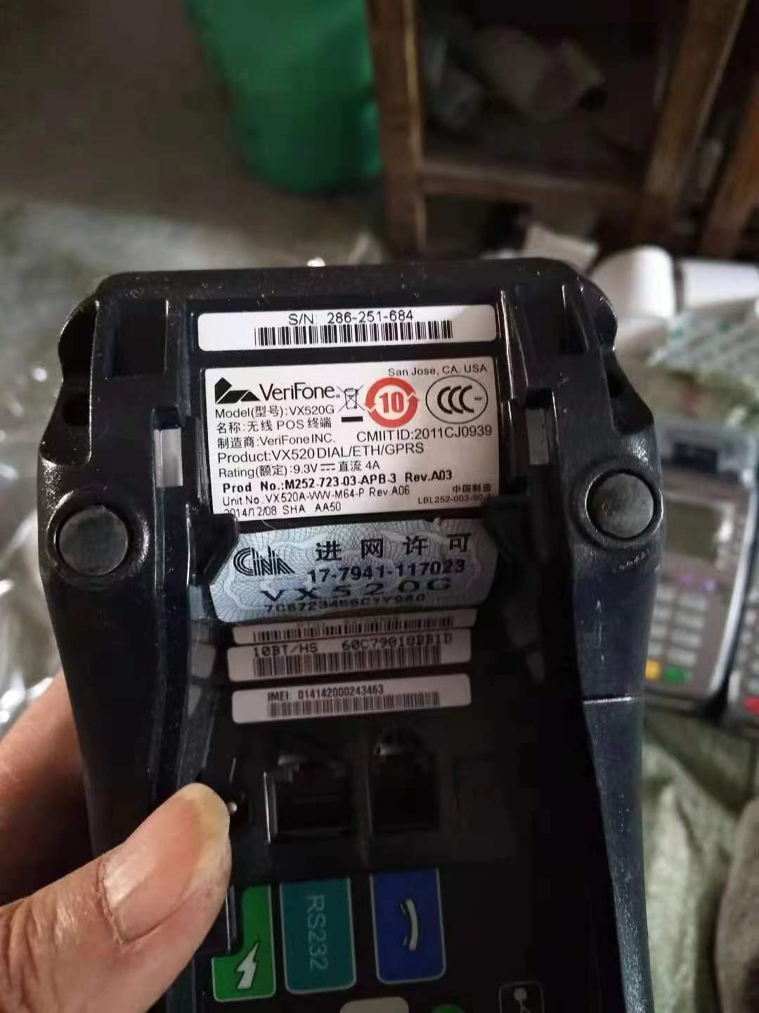 Terminal de pago VX520 GPRS usado, máquinas pos, Verifone, dispositivo POS móvil