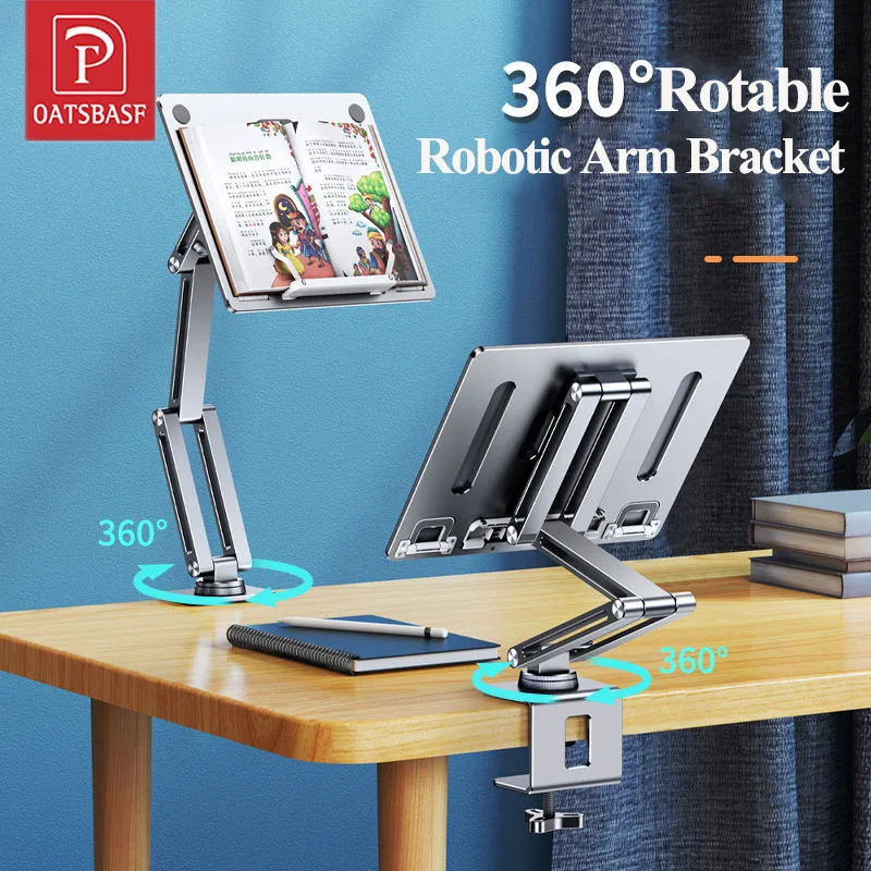 Oatsbasf-soporte para ordenador portátil, abrazadera para tableta, soporte para libro, cama de escritorio, soporte perezoso 360 ° Alta giratoria ajustable