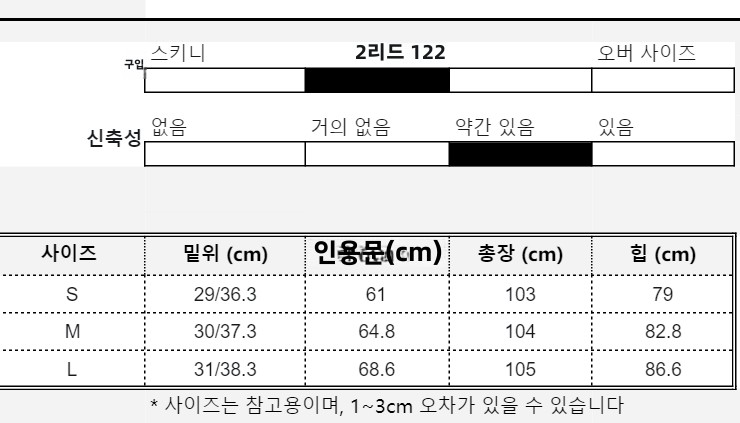 High Waist Flared Jeans Basic Versatile Slim Fit Double Buckle Retro Spring Autumn Women's Premium Denim Pants A·fashion