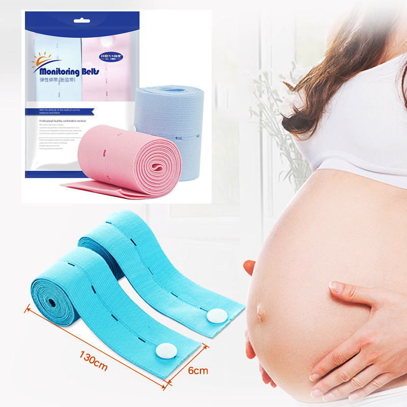 2 Pcs เข็มขัดคลอดบุตรยืดหยุ่นการตั้งครรภ์ Belly Band Professional ทารกในครรภ์หัวใจผ้าพันแผลสำหรับหญิงตั้งครรภ์ก่อนคลอด