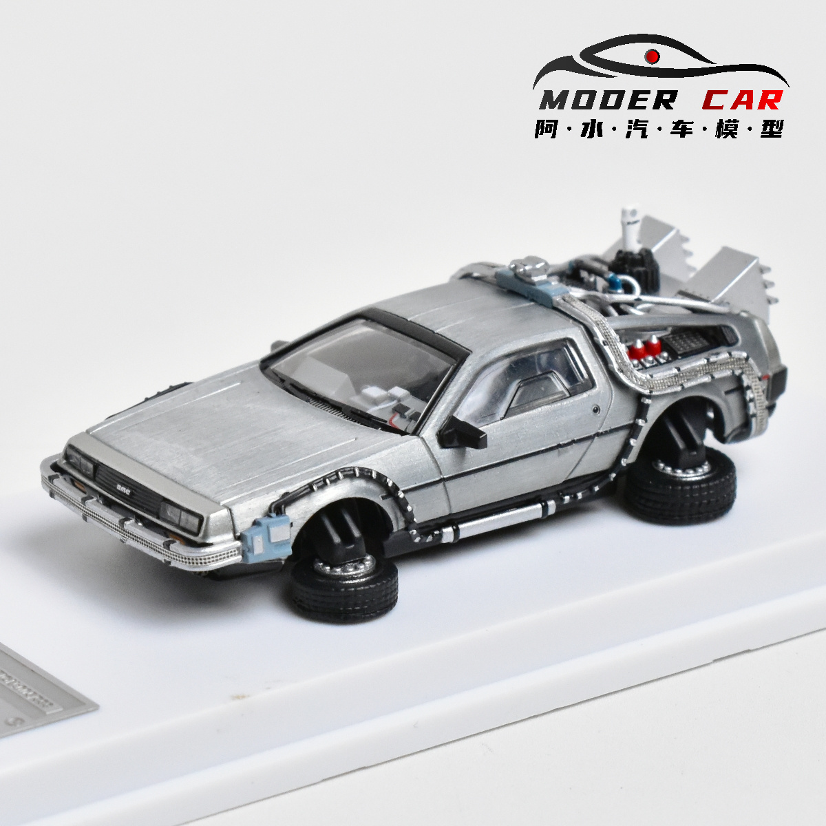 MJ 1:64 Returning to the Future Time Diecast Model Car