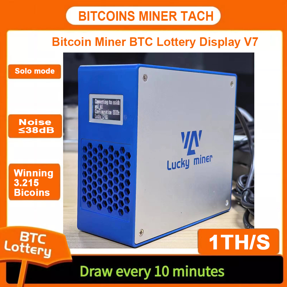 ラッキービットコインマイナー,wifi付き,拡張モデル,家庭用マシン,btc,lv07,lv06,ソロ,1t gh/s