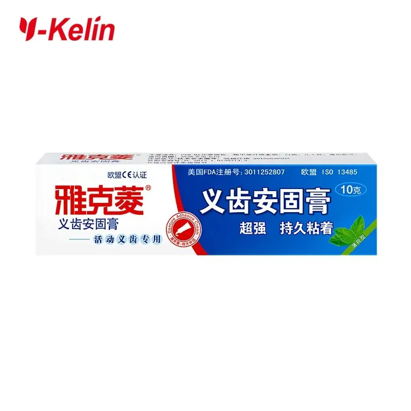 Crema adhesiva para dentadura Y-Kelin, 10g/0,4oz, tamaño de muestra, sujeción durante todo el día, fórmula sin Zinc, pegamento para dentadura postiza