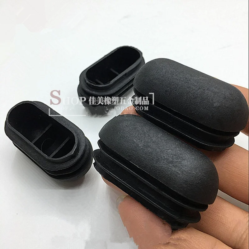 4pcs Square Plastic Blanking End Caps Tube Pipe Inserts Plug Bung for table chair leg cover furniture leveling feet protector